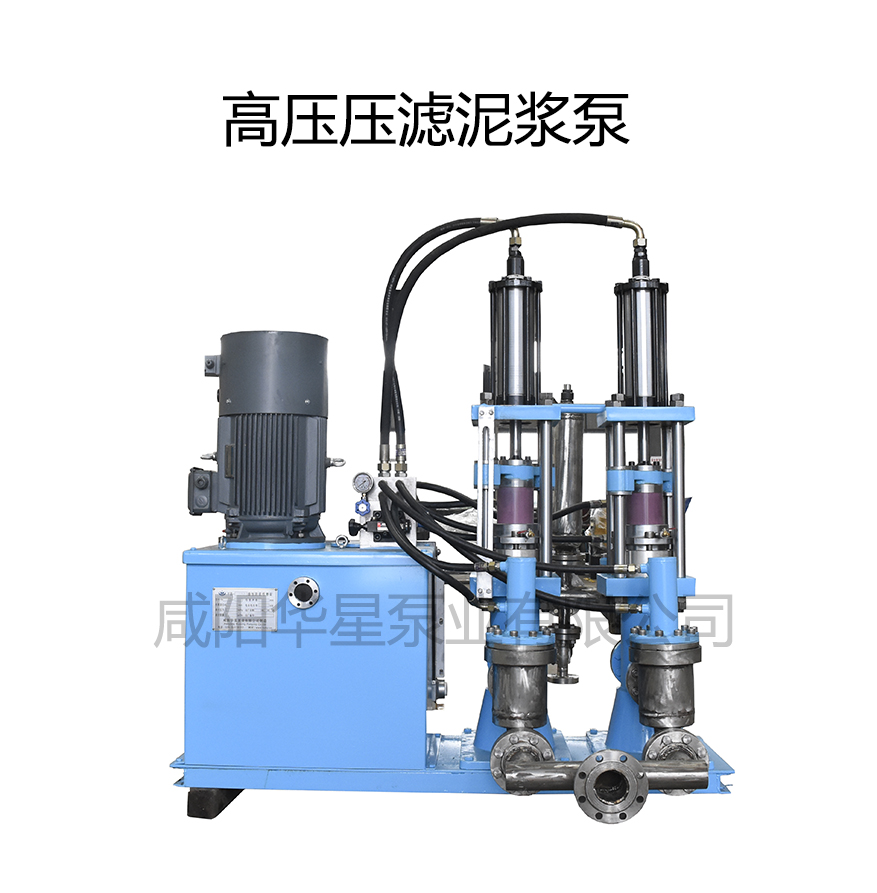 YB高壓陶瓷柱塞泥漿泵